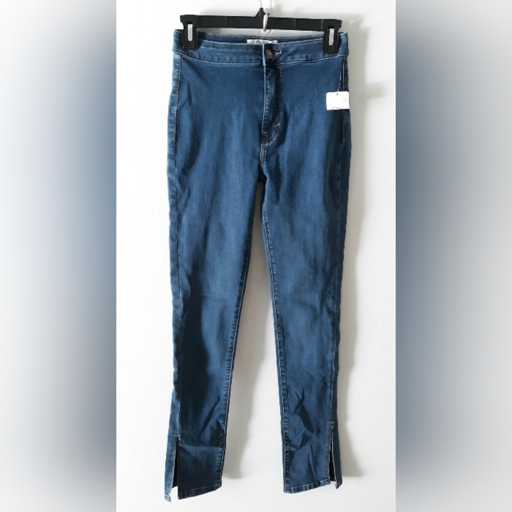 NWT Free People Jegging Jeans
